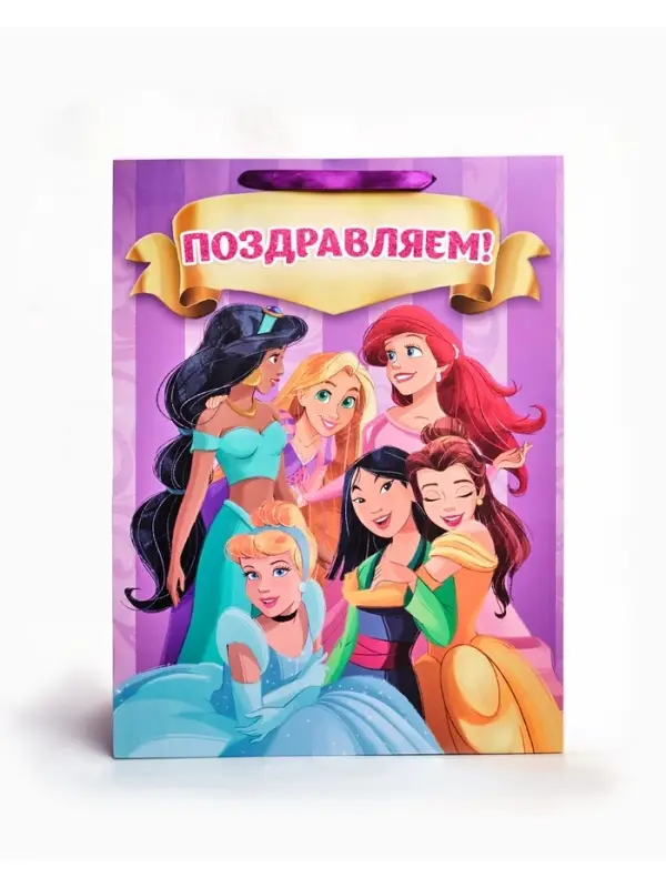 Пакет подарочный детский &laquo;Подруги&raquo;, XXL 46&times;61&times;20 см