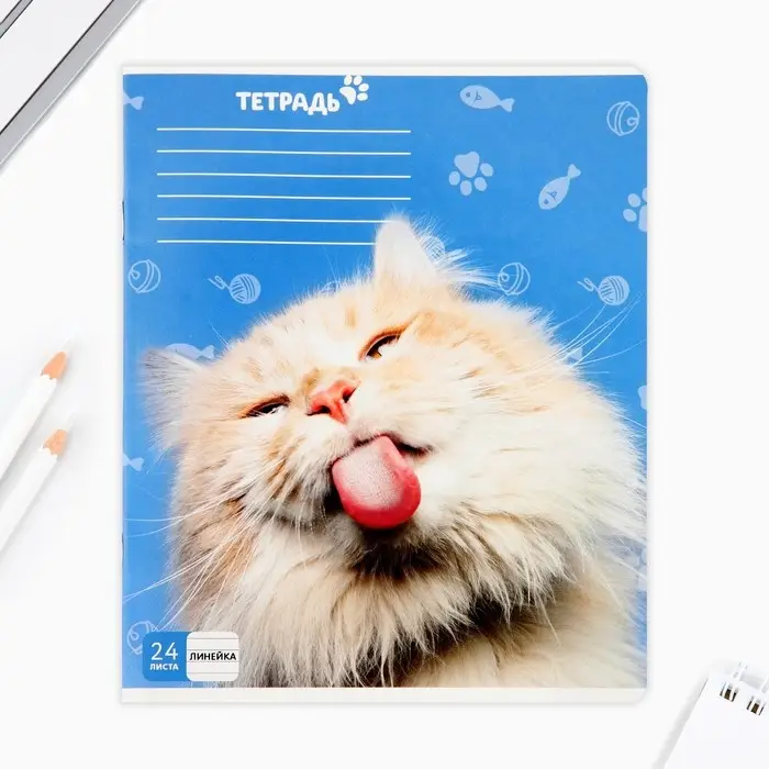 Тетрадь в линейку, 24 листа, А5, на скрепке, блок №1 &laquo;Милые питомцы&raquo; МИКС