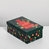Набор подарочных коробок 10 в 1 «С Новым годом», 12×7×4 - 32.5×20×12.5 см