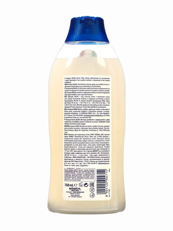MILMIL Шампунь для нормальных волос HONEY NORMAL HAIR 750мл MILMIL Шампунь для нормальных волос HONEY NORMAL HAIR 750мл