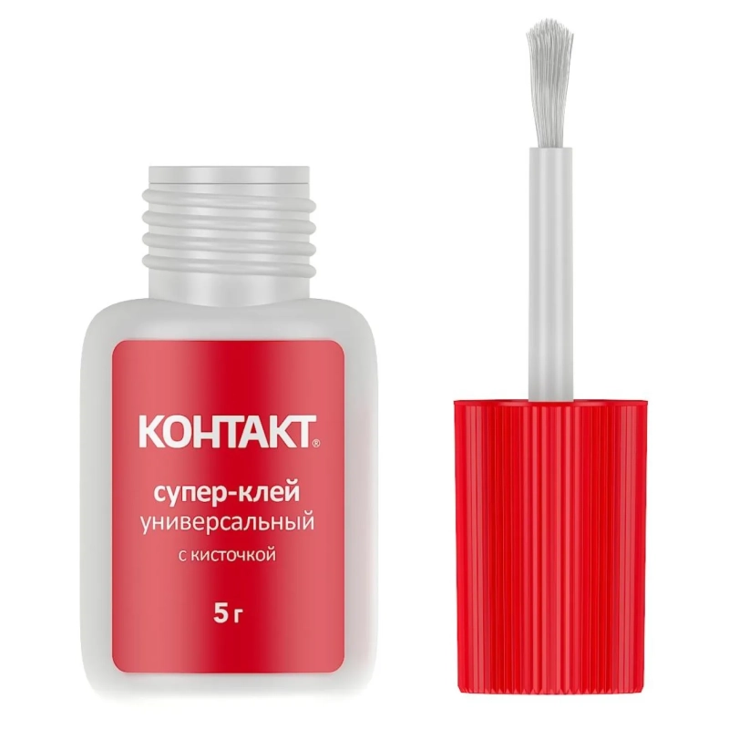 Клей универсальный секундный КОНТАКТ с кисточкой, 5 гр. КМ120-Б05К