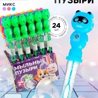 Мыльные пузыри Funny toys &laquo;Весёлые друзья&raquo;, МИКС, 125 мл