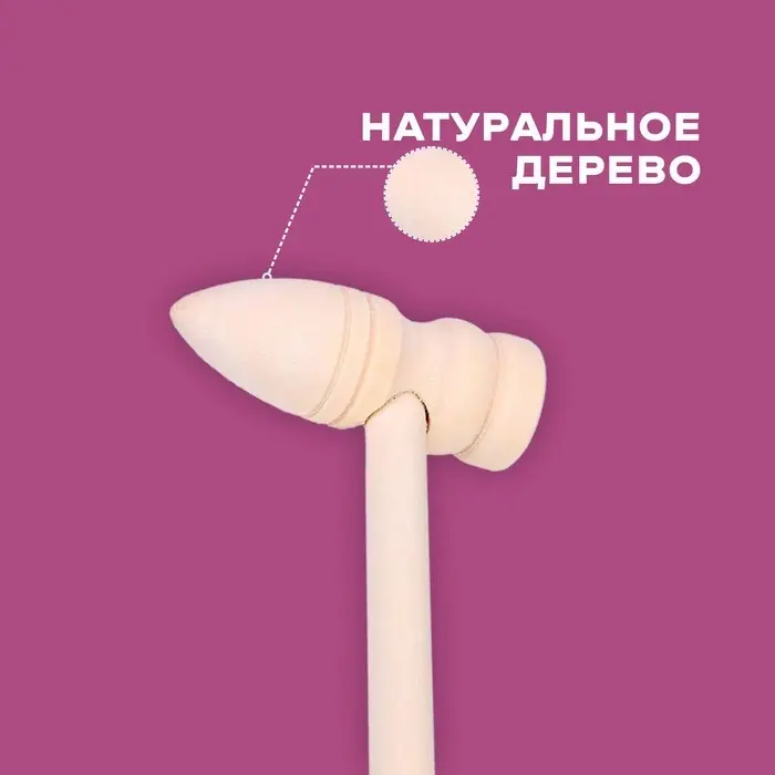 Деревянный молоточек «Лес» 14.5×5×2 см Деревянный молоточек «Лес» 14.5×5×2 см