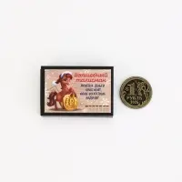 Монета сувенирная, металлическая латунь &laquo;1 рубль&raquo; 2.5 см, в коробке