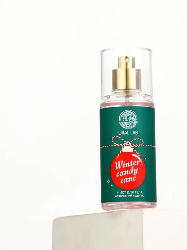 Мист для тела парфюмированный, с ароматом новогоднего леденеца, 88 мл, URAL LAB