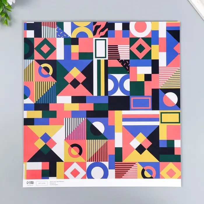 Бумага для скрапбукинга двусторонняя "Color geometry" плотность 180 гр 30,5х32 см