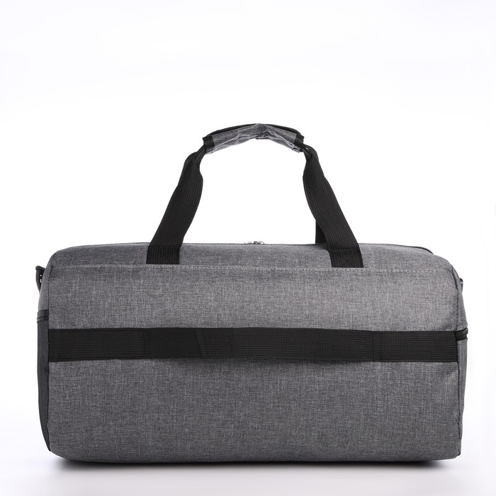 Сумка дорожная на молнии, 3 наружных кармана, держатель для чемодана, длинный ремень, цвет серый Сумка дорожная на молнии, 3 наружных кармана, держатель для чемодана, длинный ремень, цвет серый