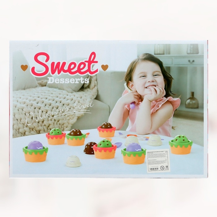 Набор посудки «Лучший повар» Набор посудки «Лучший повар»