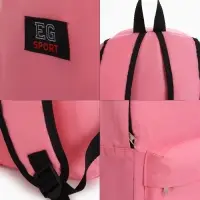 Рюкзак молодёжный на молнии, с карманом, однотонный, размер 29&times;12&times;39 см, нежно-розовый