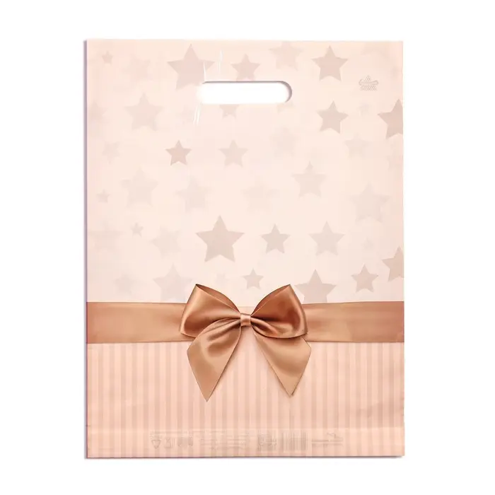 Пакет Пакет "Звезды в подарок", полиэтиленовый с вырубной ручкой, 31 х 40 см, 60 мкм