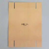Кондитерская упаковка, коробка для макарун с пластиковой крышкой, «Ручная работа», 18 х 12 х 3.5 см