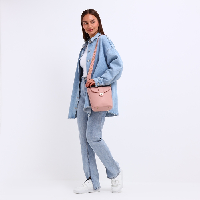 Сумка-мессенджер на застёжке, цвет розовый Сумка-мессенджер на застёжке, цвет розовый