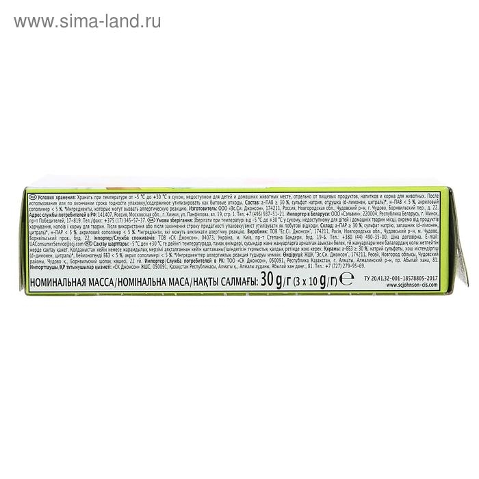 Стикер чистоты Туалетный утенок  Стикер чистоты Туалетный утенок "Цитрус", 3 шт, 30 г