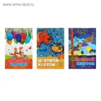 Картон цветной А4, 7 листов, 7 цветов &laquo;Мультики&raquo;, 200 г/м&sup2;, 4 вида МИКС