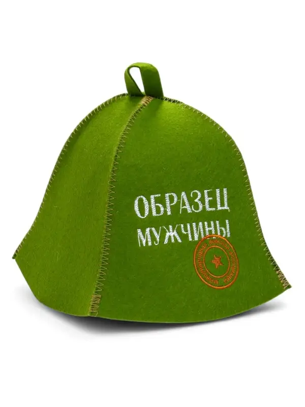 Шапка для бани вышивка  Шапка для бани вышивка "Образец мужчины", зеленая