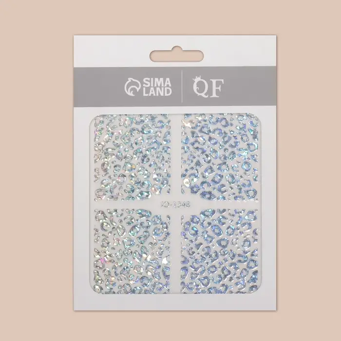 Наклейки для ногтей «Леопард», фольгированные, голографические, цвет серебристый