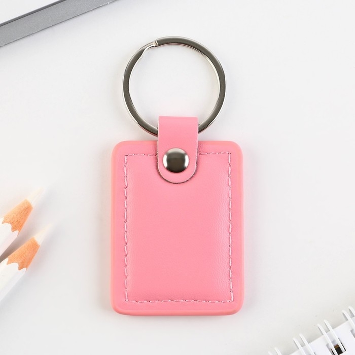 Брелок для ключей кожзам женский Брелок для ключей кожзам женский "Ни стыда ни совести", 4 х 9 см