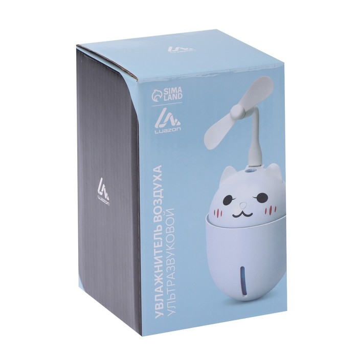 Увлажнитель воздуха Luazon HM-2, ультразвуковой, 400 мл, 2 Вт, портативный, серый Увлажнитель воздуха Luazon HM-2, ультразвуковой, 400 мл, 2 Вт, портативный, серый