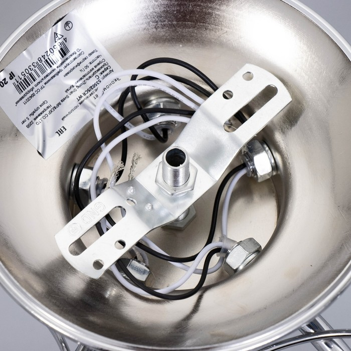 Люстра Люстра "Адель" 5x40Вт E27 хром 54х52х17 см