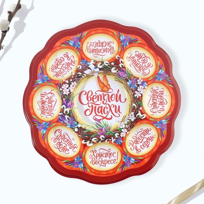 Пасхальная подставка на 8 яиц и кулич «Верба» на пасху, 24 х 25 см. Пасхальная подставка на 8 яиц и кулич «Верба» на пасху, 24 х 25 см.