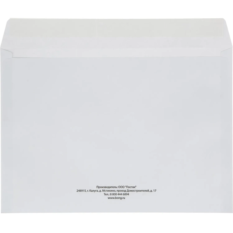 Конверт белый C4 стрип 229х324 90г Attache Economy 80 гр 50шт/уп 5уп/кор