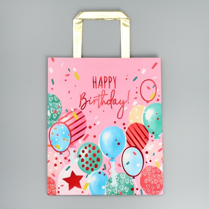 Пакет подарочный, упаковка, Happy Birthday, ML 23 х 27 х 11.5 см Пакет подарочный, упаковка, Happy Birthday, ML 23 х 27 х 11.5 см