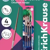 Набор кистей 4шт ErichKrause Panda Hugs