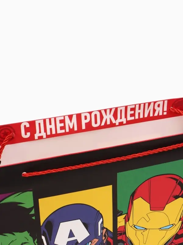 Пакет подарочный крафтовый &laquo;С днём рождения!&raquo;, 40&times;31&times;11.5 см