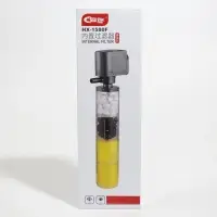 Фильтр внутренний Sea Star HX-1580F камерный, четырехсекционный, 3500 л/ч, 40 Вт