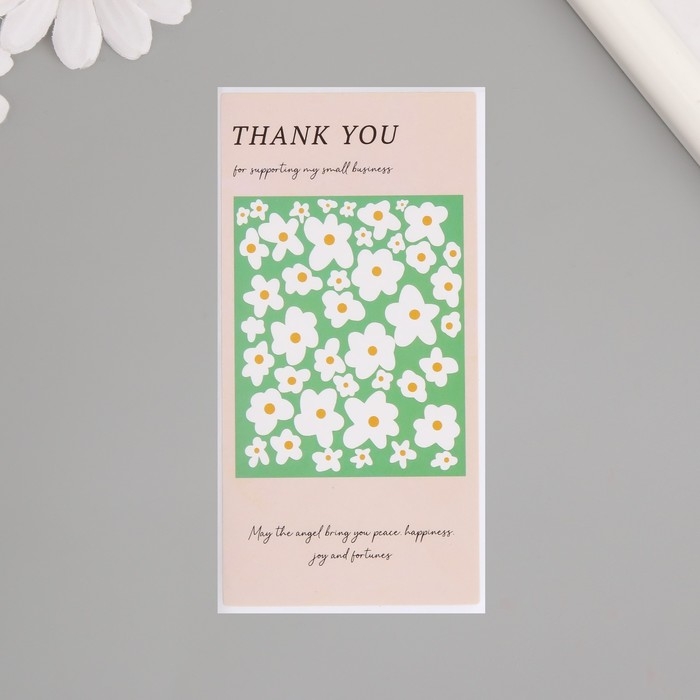 Наклейка бумага благодарность Наклейка бумага благодарность "Ромашки" набор 50 шт 10х5 см