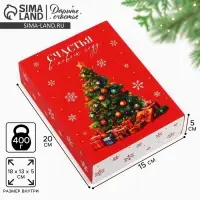 Коробка для сладостей &laquo;Счастье в Новом году&raquo;, 20&times;15&times;5 см