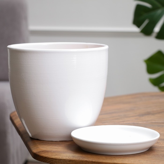 Горшок цветочный белый, 2,5 л Горшок цветочный белый, 2,5 л