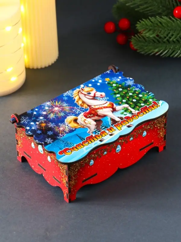 Шкатулка новогодняя "Счастья и радости" 14х9,3х6 см