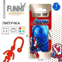 Липучка «Супер человек», МИКС, на блистере