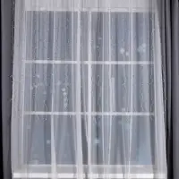 Гирлянда &laquo;Занавес&raquo; 2&times;1.5 м, IP20, прозрачная нить, 360 LED, свечение жёлтое, 8 режимов, 220 В