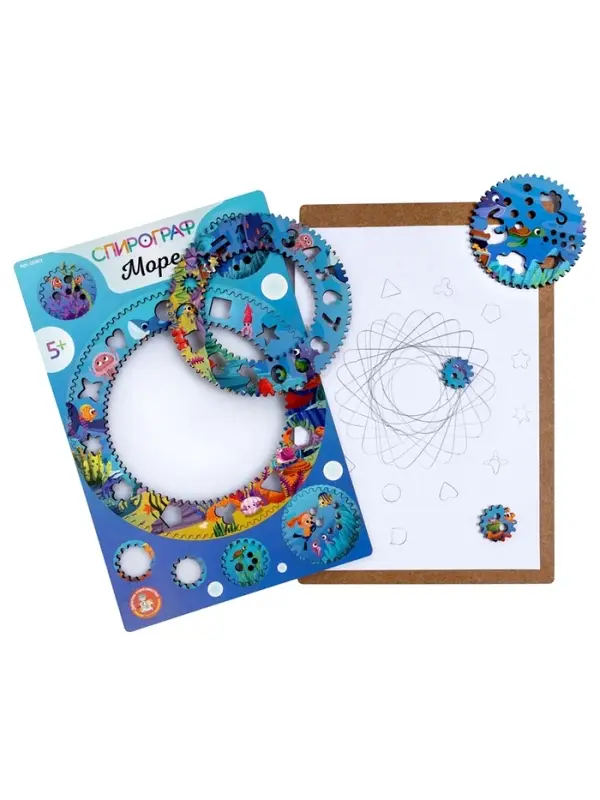 Игра развивающая Спирограф "Море" 05903
