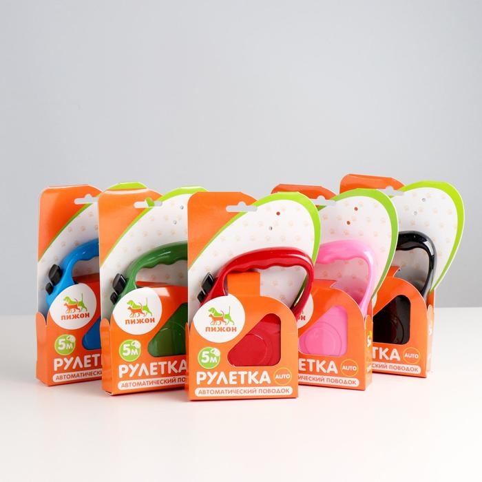Рулетка  Рулетка "Комфорт" перламутровая, 5 м, до 15 кг, микс цветов