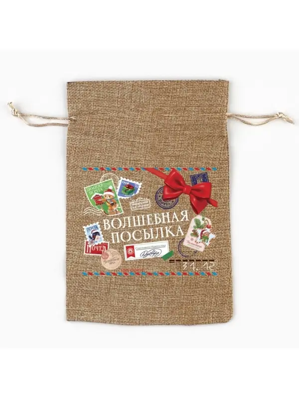Мешок с термонаклейкой «Волшебная посылка», 16 × 24 см Мешок с термонаклейкой «Волшебная посылка», 16 × 24 см