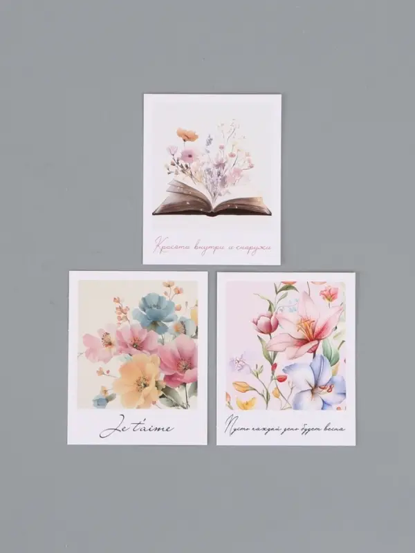 Набор мини-открыток &laquo;Красота&raquo;, 35 штук, 8 x 9,5 см