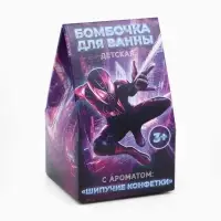 Бомбочка для ванны 40г в коробке, детская, Супергерой