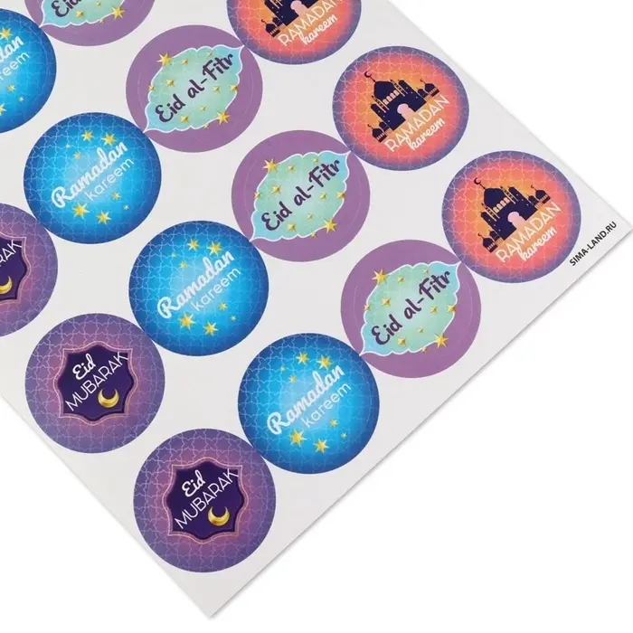 Наклейки для бизнеса и подарков &laquo;Светлый праздник Рамадан&raquo;, 40 шт., 4&times;4 см