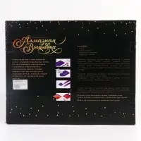 Алмазная вышивка полное заполнение "Котомания", на раме 30*40 см