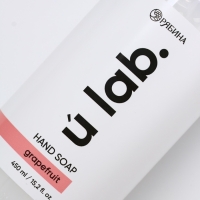 ULAB Жидкое мыло для рук "Грейпфрут", 450 мл
