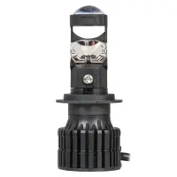 Лампа светодиод. H7 LED LENS, 50Вт, 6800Лм (3400Лм x 2), 6500К, 12/24В, кмпл. 2 шт.