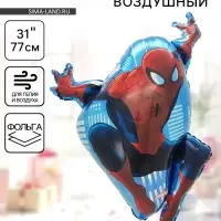 Воздушный шар фольгированный 31" &laquo;Супергерой&raquo;, фигура