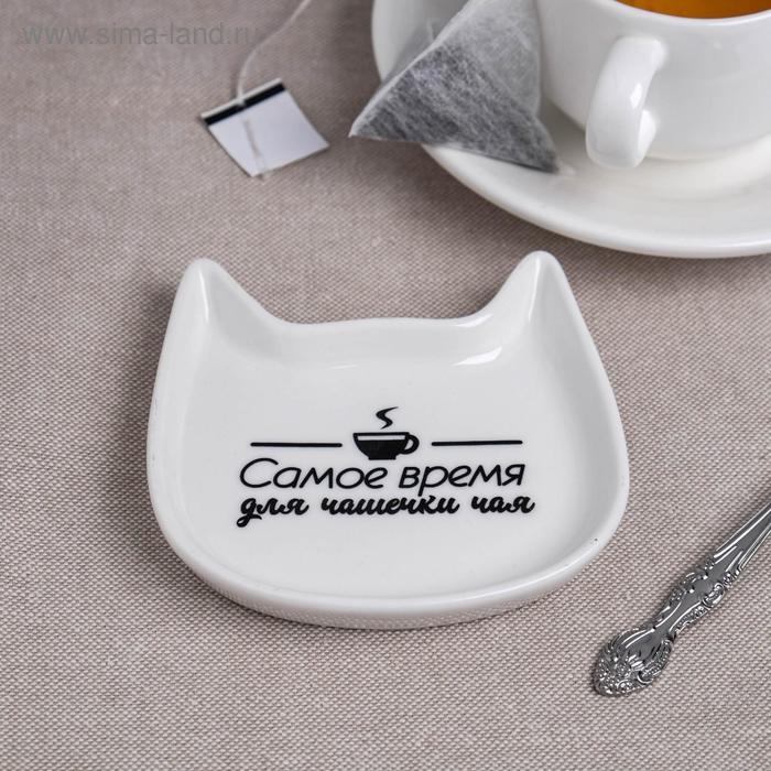 Подставка «Время для чашечки чая», 10 х 9,5 см Подставка «Время для чашечки чая», 10 х 9,5 см