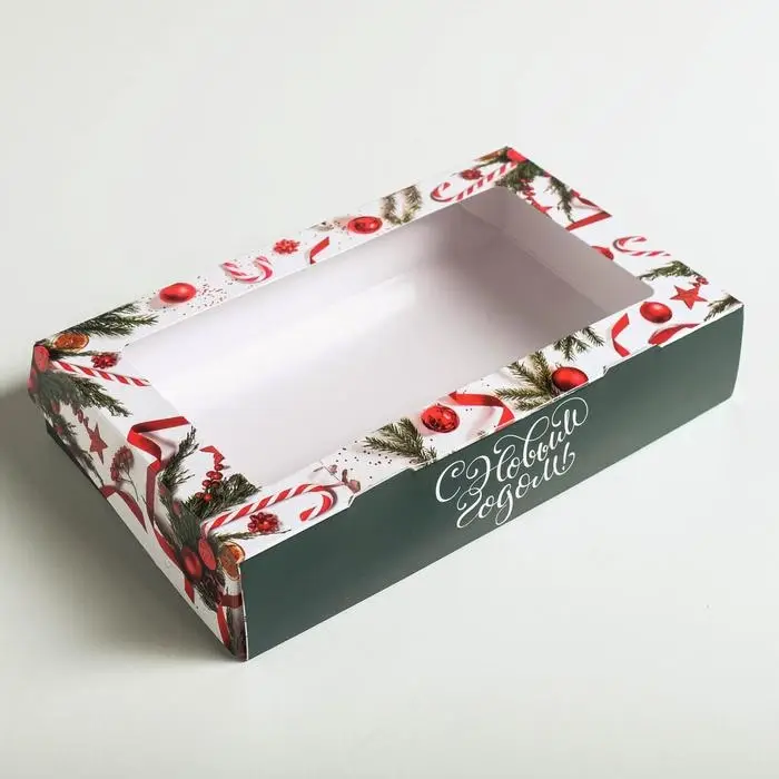 Коробка складная «Поздравляю!», 20 х 12 х 4 см Коробка складная «Поздравляю!», 20 х 12 х 4 см