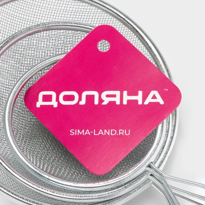 Набор сит Доляна, 3 шт, d=7 см, 8 см, 10 см Набор сит Доляна, 3 шт, d=7 см, 8 см, 10 см