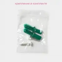 Держатель для швабр Доляна, 35&times;5&times;3 см, 3 отделения, с креплением на саморезы в комплекте