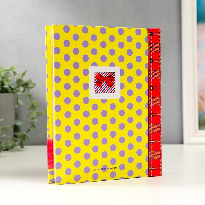 Фотоальбом Фотоальбом "Песик" на 72 фото, 36 листов, 15х21 см